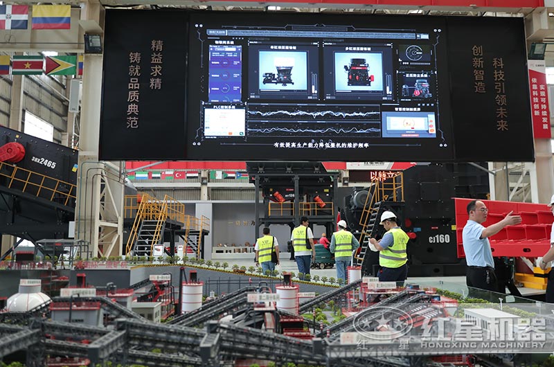 客戶(hù)參觀紅星機(jī)器工廠