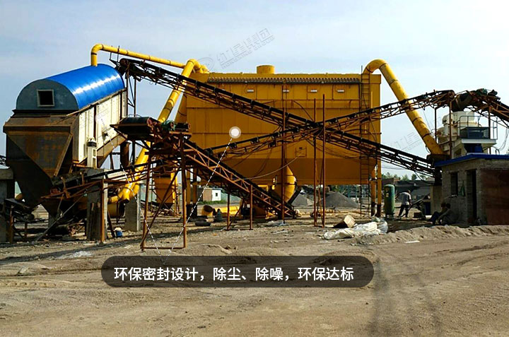 用戶鵝卵石破碎現(xiàn)場(chǎng)，實(shí)現(xiàn)綠色生產(chǎn)